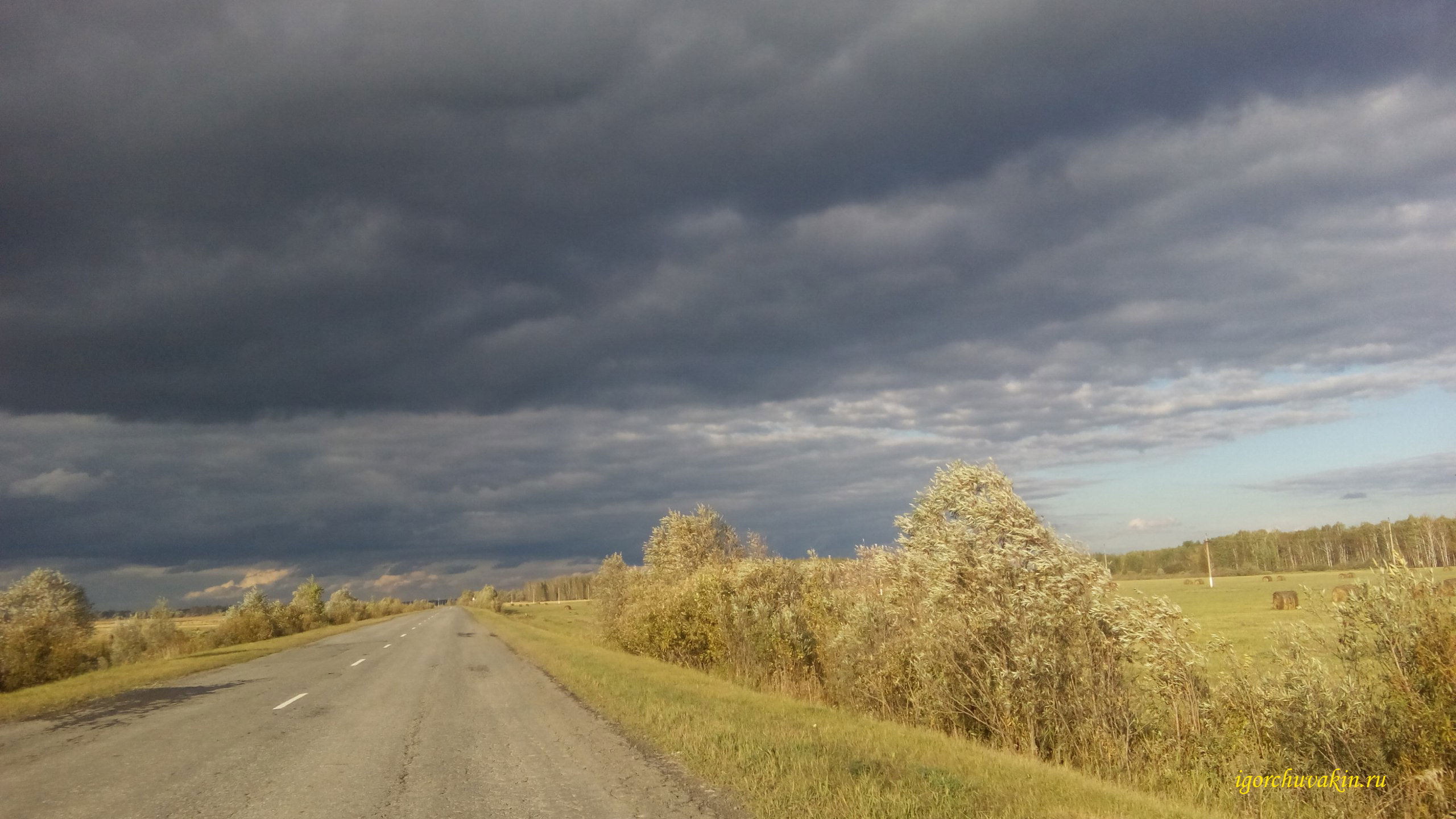 Дорога в облака, фото Игоря Чувакина